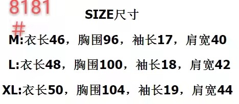 i2uUjf6mxdTrdS49SARwxMtfOQQglIIUNpi7