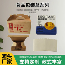 ʳƷbСԝhըuluƷ決ʳƷb