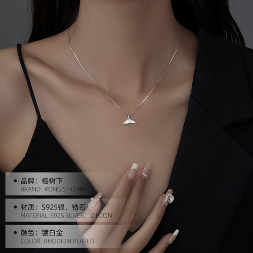 Under the Banyan Tree S925 Silver Mermaid Tail Necklace Female Clavicle Chain Internet Celebrity Ins Trendy High-end Versatile Niche Necklace