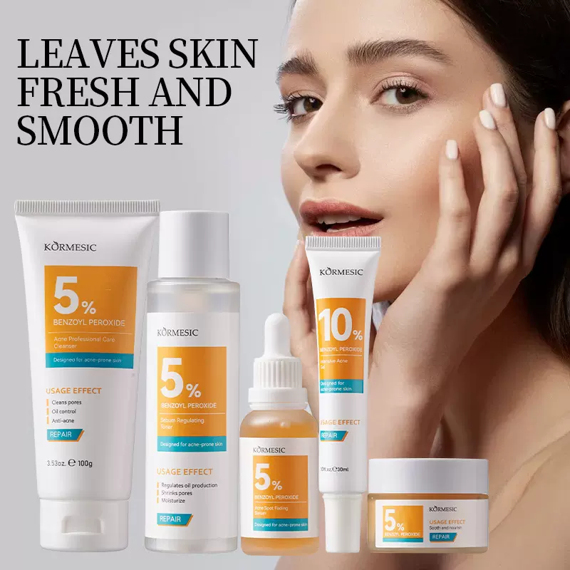 KORMESIC5%过氧化苯甲酰补水护肤品系列sinkcare跨境外贸厂家批发
