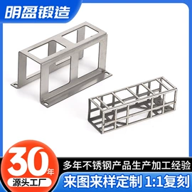 CNC加工;其他机械加工;激光加工