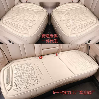 Thermoformed car seat cushion with integrated perforations for breathability and ventilation, suitable for all seasons