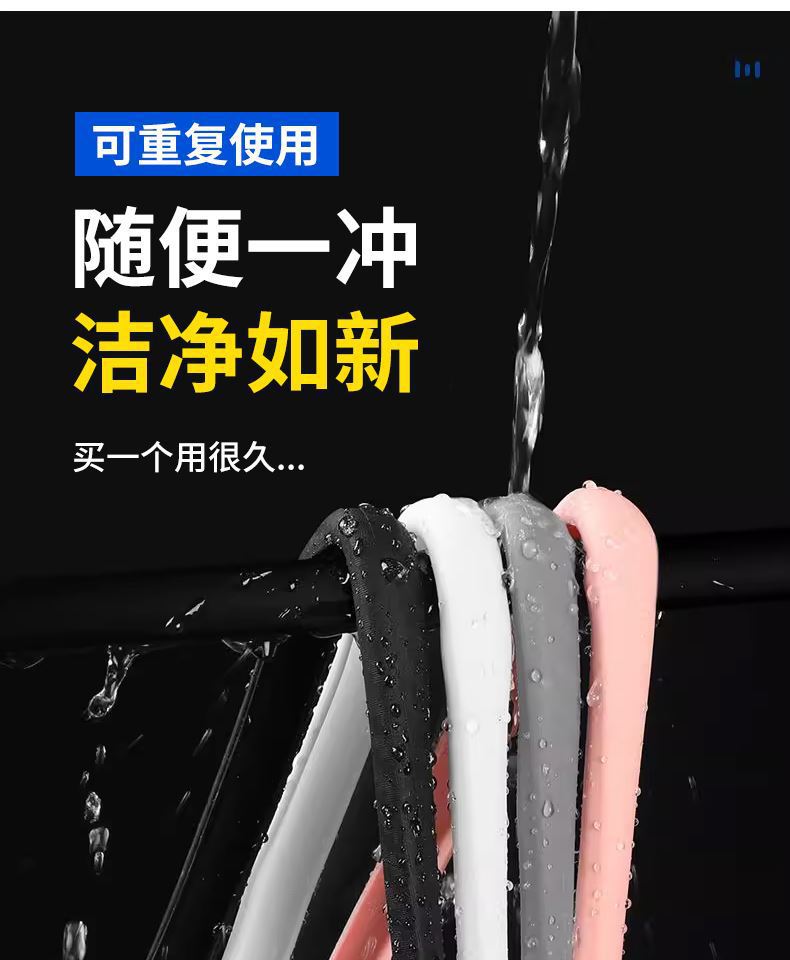 Suitable for 26 Models of Chery Qq3Ev Screen Silicone Protective Cover, Dashboard Display Protection, Interior Modification Supplies