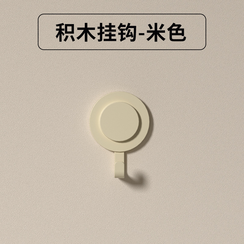 积木磁吸多巴胺磁吸挂钩冰箱贴入户门装饰吸铁石拍立得洞洞板强磁|undefined