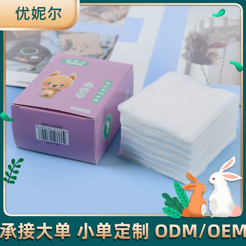 Униэль Cotton wipes, тонкие влажные ватные диски, 100 штук, оптом