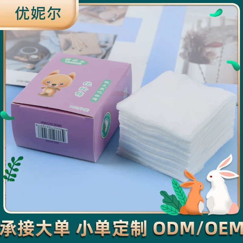 Униэль Cotton wipes, тонкие влажные ватные диски, 100 штук, оптом