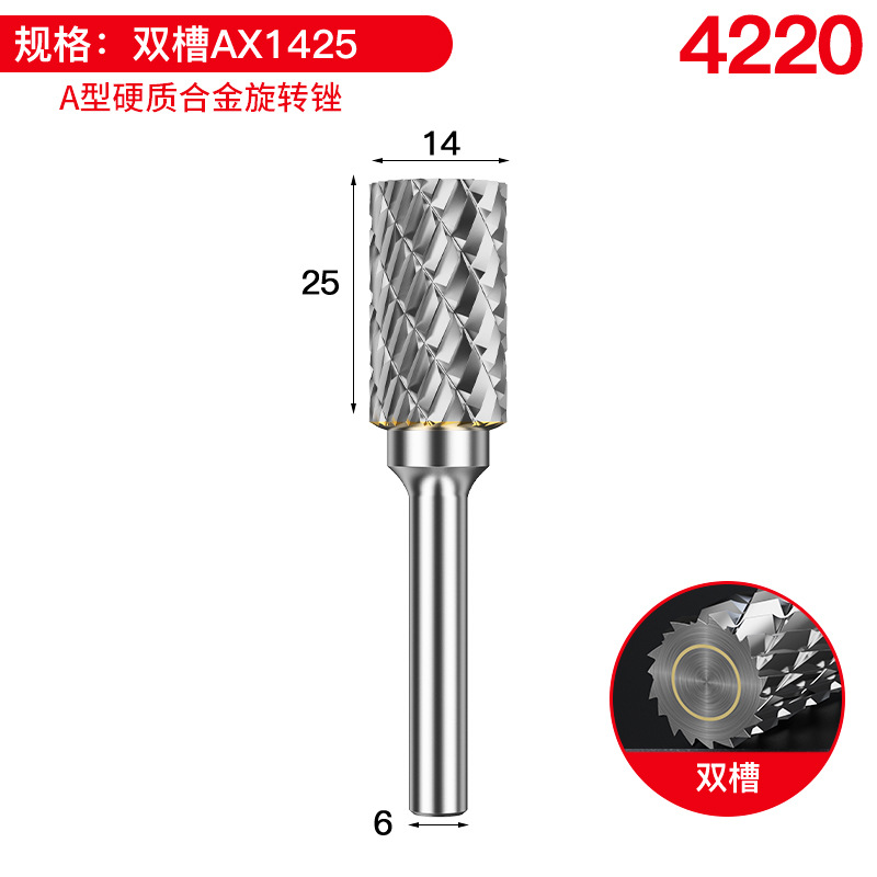더블 슬롯 AX1425 [10개 구매 시 1개 무료, 상한선 없음]