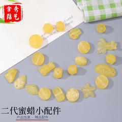 二代蜜蜡锦鲤爱心小配件 diy手工串珠手链项链饰品配件星星小吊坠