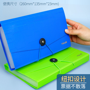 Huajie factory wholesale bill organ bag A5 file bag 13 grid invoice folder financial invoice folder receipt storage bag