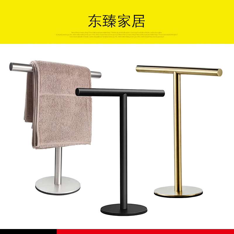 Barra de toalla vertical de acero inoxidable cocina baño encimera piso toalla rack ponche libre gancho de almacenamiento en el hogar