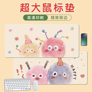 Mouse Pad with Cute Fur Ball, Extra Large Keyboard Pad, Enlarged and Thickened with Stitched Edges, Large Desk Pad, Dropshipping Available