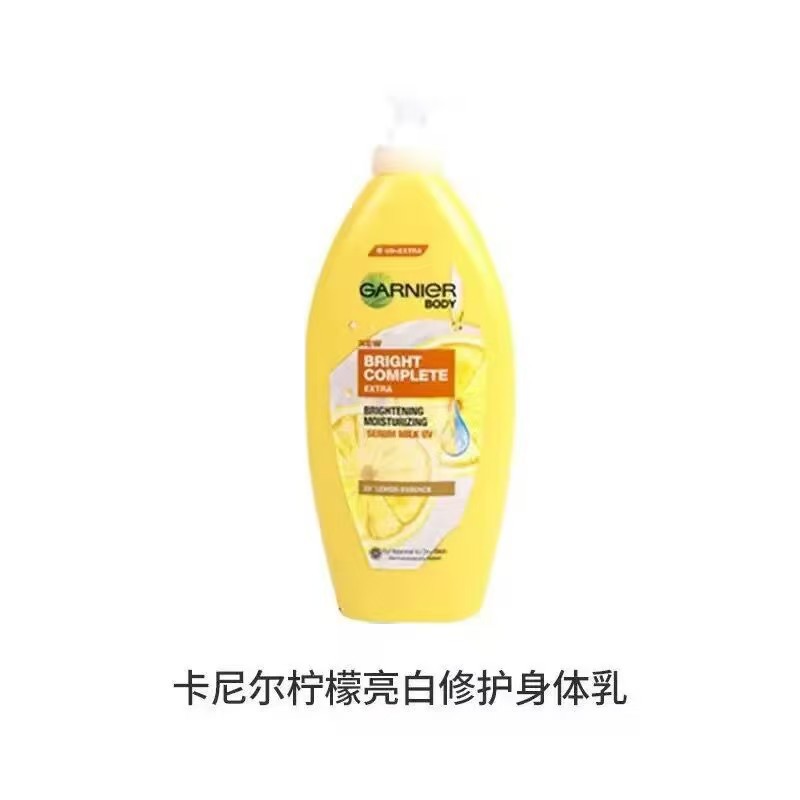 Spot Garnier Lemon Board Lotion Tailandés 377 Niacinamida Hidratante Loción Hidratante Ilumina Hombres y Mujeres de gran capacidad