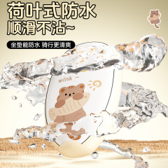 Yadi 電気自動車シートカバー、オールシーズン対応、日焼け止め、通気性、Emma Tailing Luyuan バッテリーカーシートクッションカバー、シートカバー