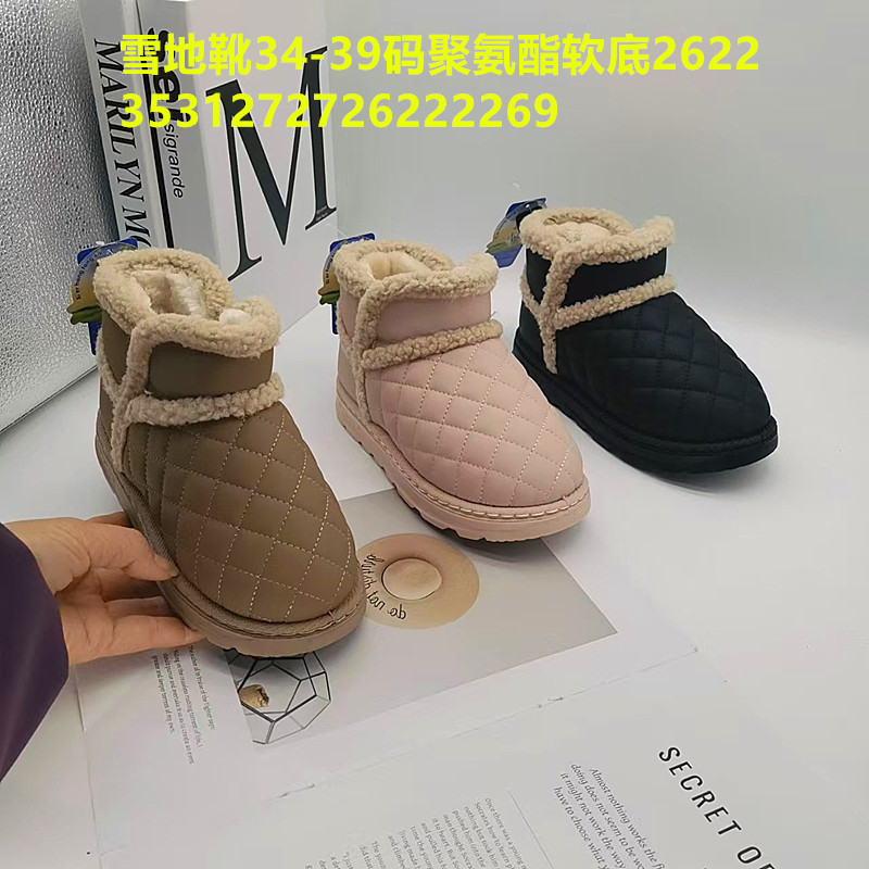 34-39 Tamaño de invierno de niños botas de nieve 2025 nuevas botas cortas para niños con botas de algodón gruesas para bebés calientes