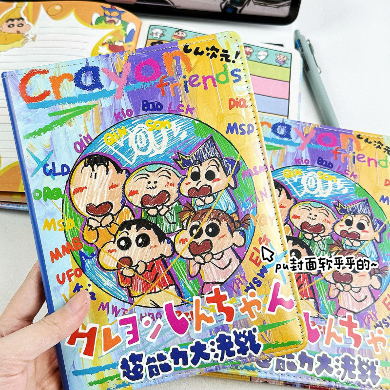 超能力大决战小新防卫队彩绘内页皮面笔记本高颜值学生印花手账本|undefined