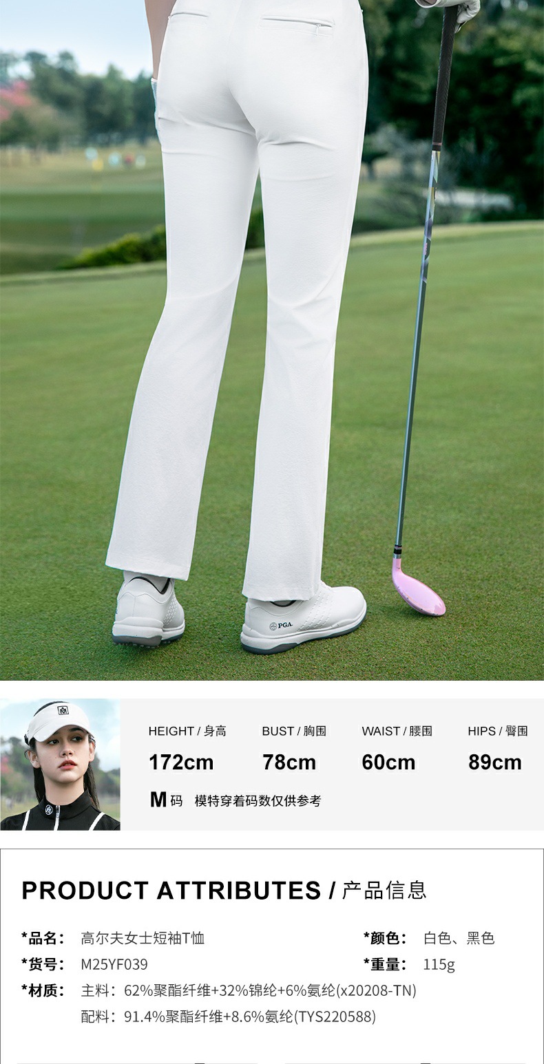 Áo thun nữ cổ tròn tay ngắn golf tennis thể thao UPF50 hút ẩm — Áo trắng [lưới thoáng khí/diệt khuẩn cấp 3A/hút ẩm/UPF50] M25YF039, Áo đen [lưới thoáng khí/chống vi khuẩn cấp 3A/hút ẩm/UPF50] M25YF039 chi tiết 8