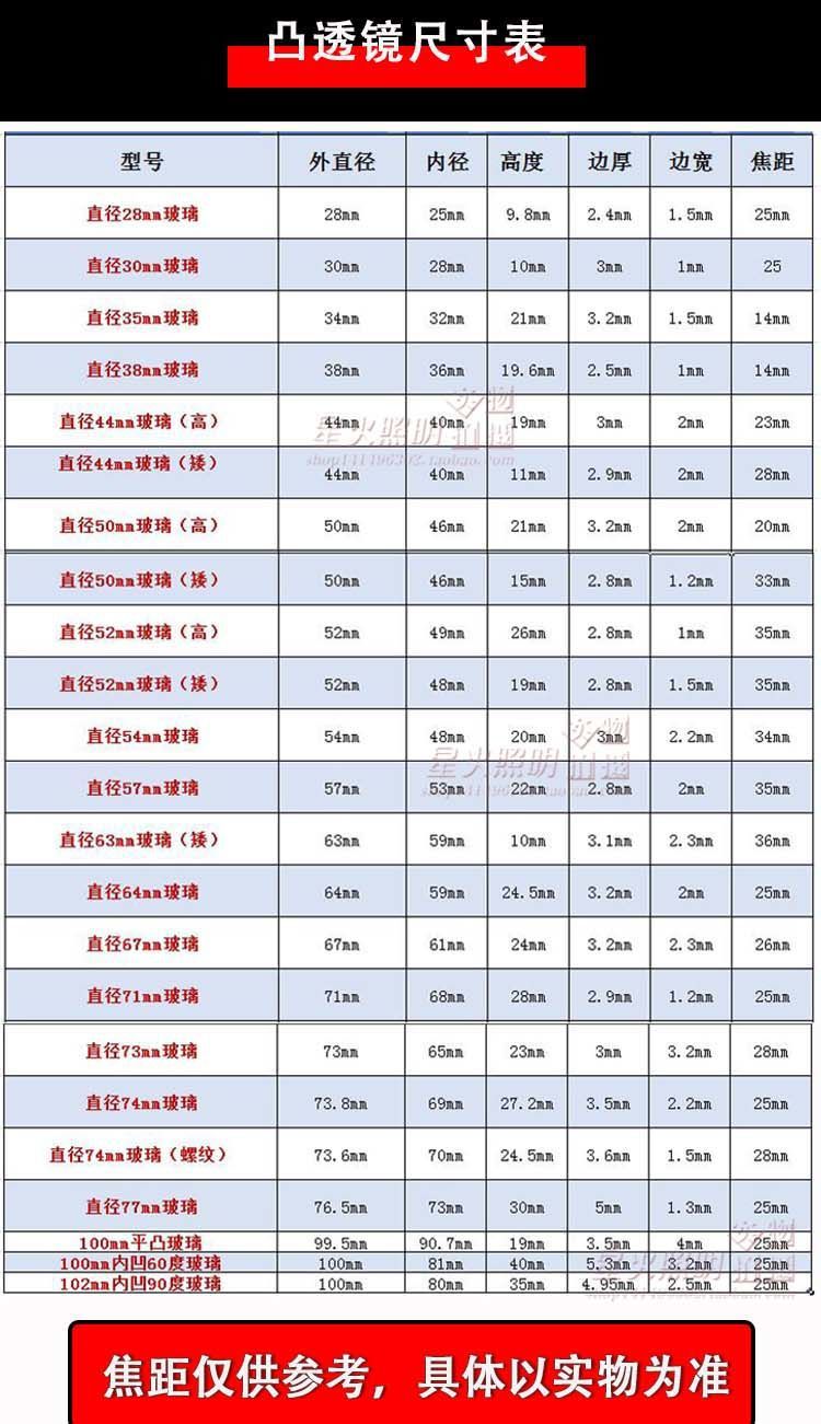 ea68d538-4e33-4547-8445-3cfb37f615da.jpe