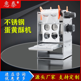 ��̩���S�֙C����Ԅӷ�ڙC���c���з�Ĥ�C����O���ܷ���b�C