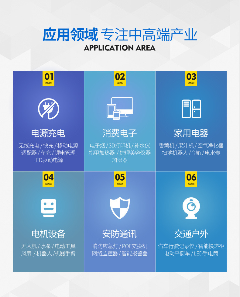 微信图片_20230526141400