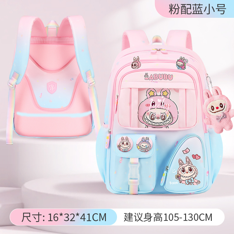 Mochila escolar Shaodong para niños de primaria, mochila de gran capacidad, tela Oxford de alta calidad para niñas, nueva.