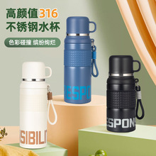 新款三饮壶男款女高颜值316不锈钢水杯户外大容量便携保温壶