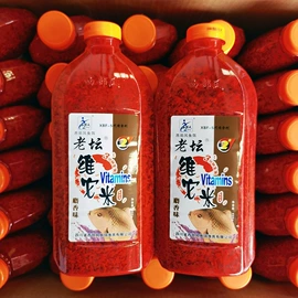 鱼饵;其他垂钓用品;渔护