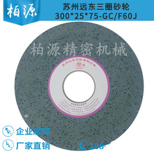 ĥƤ݁�C����ɰ݆A802AG A804�z݁ĥ��ɰ݆�K���h�|��Ȧ̼����