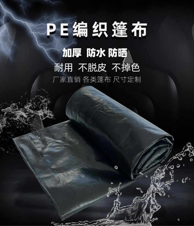 详情耐思220g黑银_01.jpg