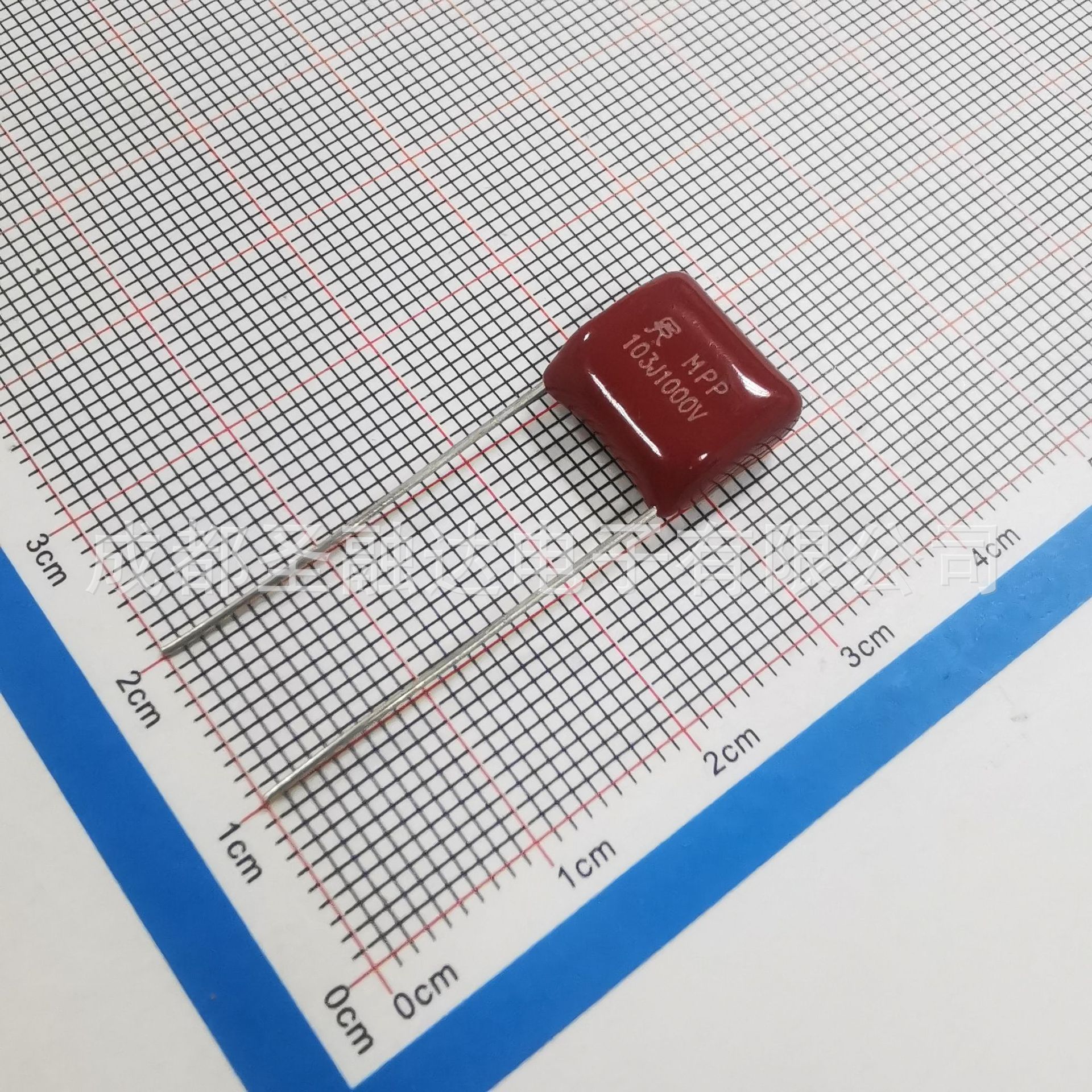 MPP-CBB21电容103J1000VDC P10mm  0.01uF聚丙烯膜 圣融达厂家SRD