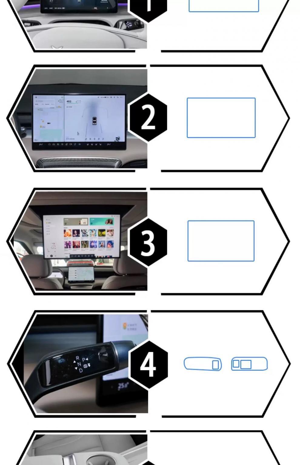 Suitable for Xpeng X9 interior protective film, center console instrument panel navigation gear shift film, screen car decoration accessories - TPU high quality