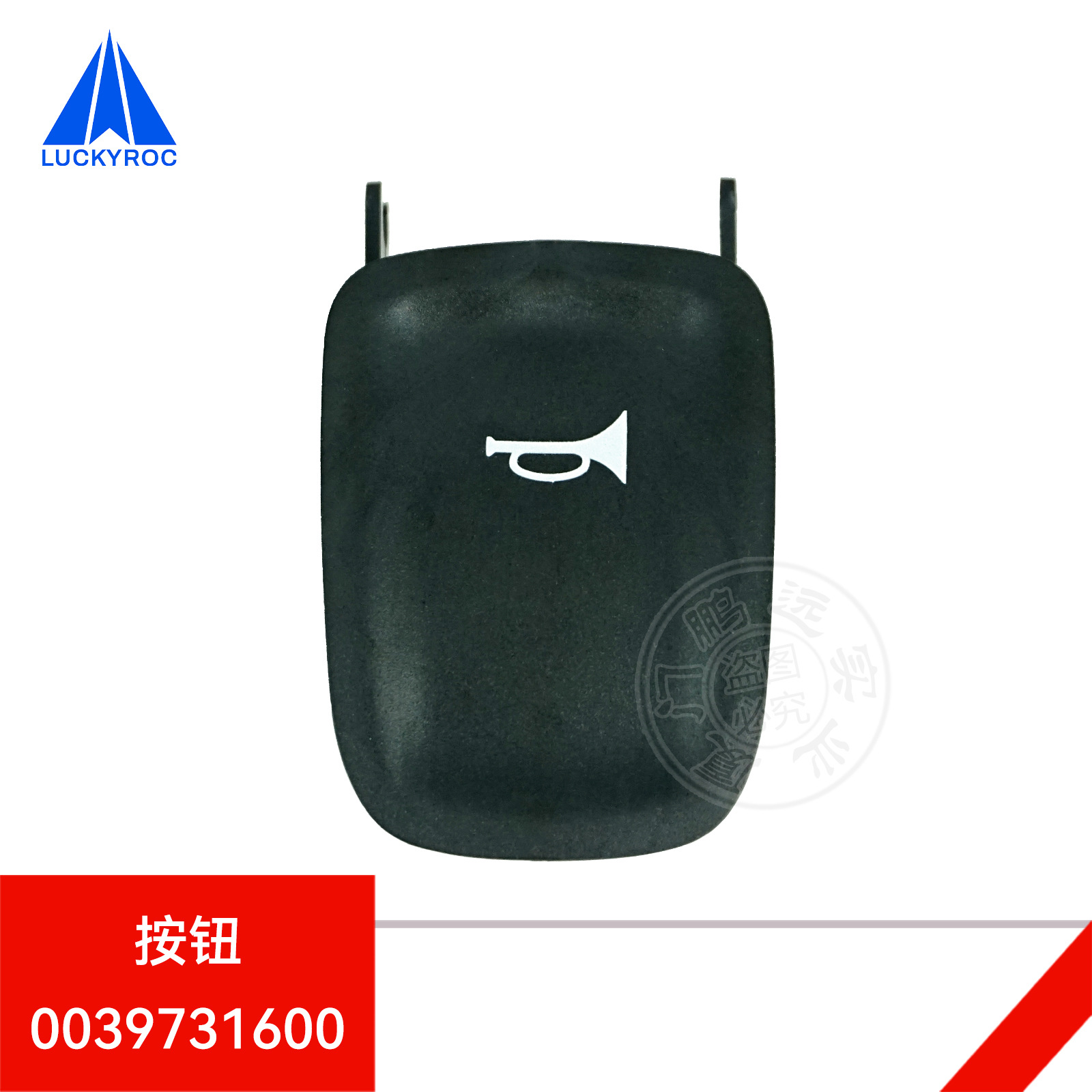 ��Զ�ֵ²泵������Ȱ�ť1158/1168/372���ȿ���0039731600����