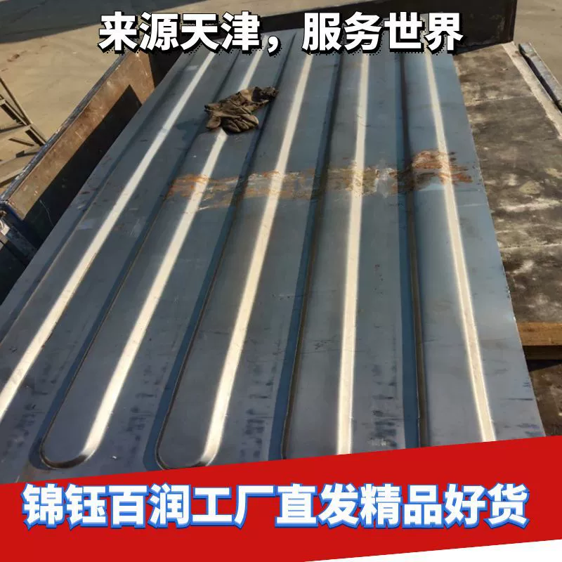 Крыша контейнера Неограниченная длина контейнера из гофрированного картона различная Регулировка размера крыши