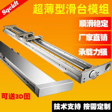 �ܷ���m��̨ģ�M100��125��160���L��z�U�p��܉ͬ����ģ�M