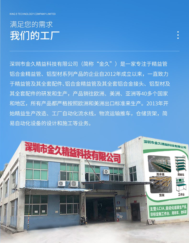 O1CN01Ovj86W230tz0HJcv4_!!3897