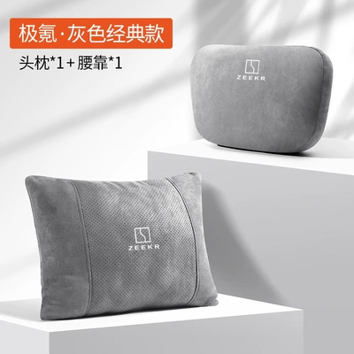 lumbar inner accessories — Headrest - aurora-suede-space-gray-headrest-single-lumbar-support-single