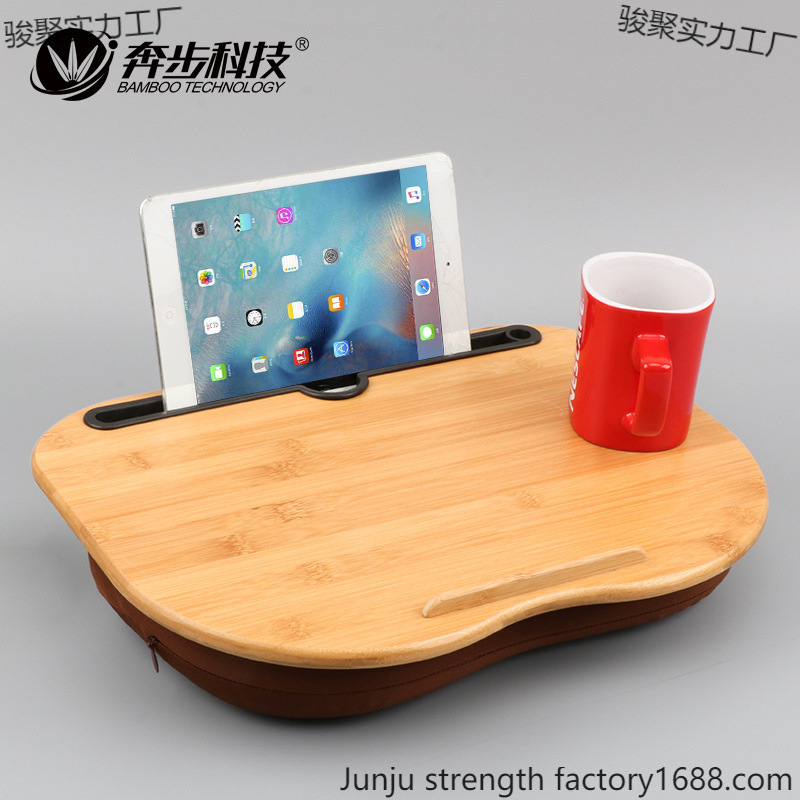 膝上桌笔记本电脑桌懒人粒子床上桌阅读小书桌便捷抱枕桌|undefined