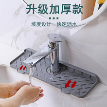 ?ˮ���^���R�|���z�rˮ�|խ�N��̨��ˮ��ϴ��̨ϴ����ˮ�ط��Rˮ