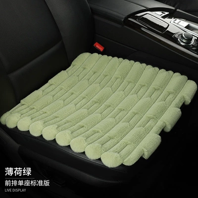 comfort for the rear seats | Wool pad - mint-green-single-seat