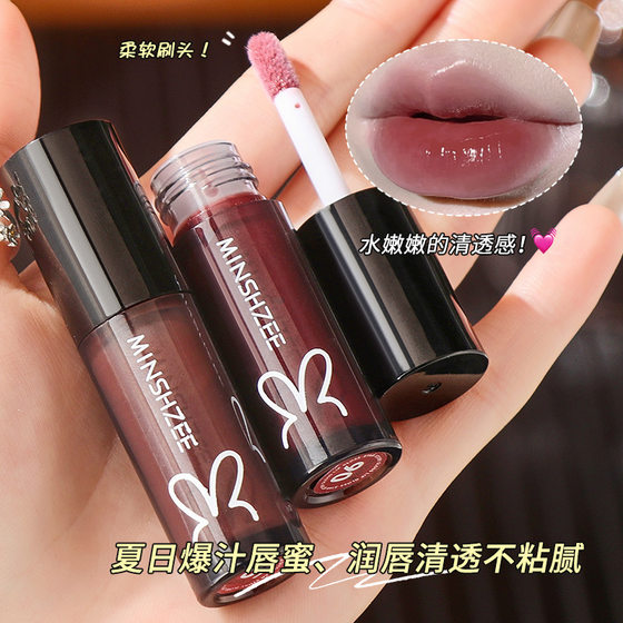 Ming Xizhi Lip Glaze Mirror Lipstick Lip Glaze Student Party White Nude Lip Honey Frozen Doodle Lip Mirror Lip Glaze Cross Border