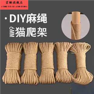 ؈ץ�����K��؈ץ��ĥצ�� ؈��������diy�����S������������Q��