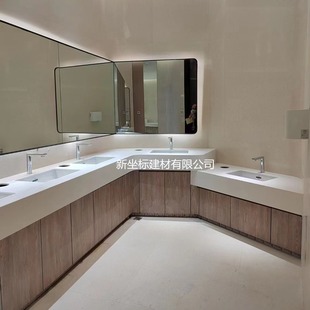 �Ű����������ʯϴ��̨�o�pƴ�����M���T����/���b