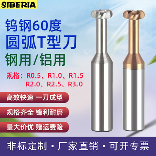 �S��ֱ�N����X�úϽ��T�ӈA��T��㊵��A��ֱ���u䓈A��T��R��