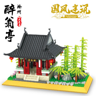 ΢�w����ʽ�Ž��B��ͤ�eľƴ�b��߇������y������ģ�;��^�Y��