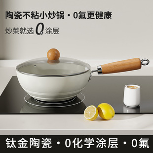 ⁺Ͼ��o���մ�С��偲�ճ偼��ó���偼嵰������ƽ��С偟o�͟�