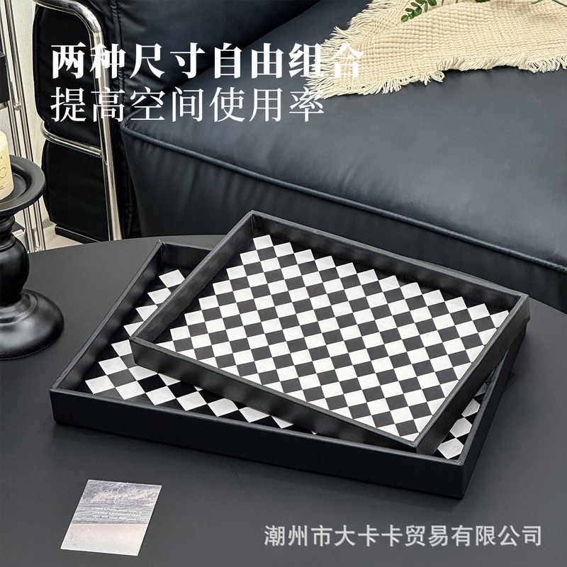高颜值皮革香薰托盘桌面首饰品棋盘收纳托盘高档长方形玄关置物盘|undefined