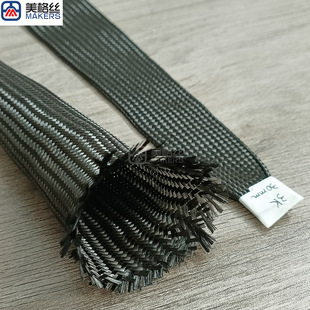 ������ֱ��30mm3K̼�w�׹ܾ����W��̼�w�S�����׹��~����|sleeve
