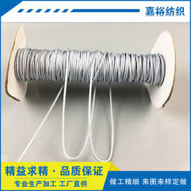 厂家批发2mm银色尼龙绳  尼龙绳编织绳捆绑绳耐磨拉绳
