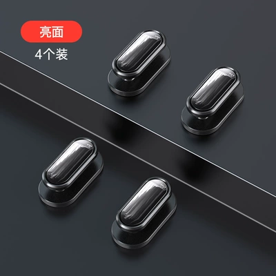 Car invisible small hook Car hanging - black-glossy-4-pack