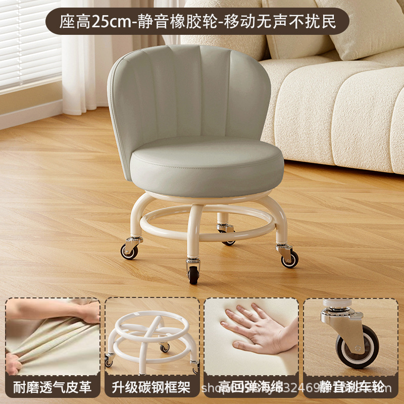 Rueda universal móvil taburete pequeño para niños con taburete giratorio con respaldo para bebés con artefacto para bebés, polea baja, banco silencioso