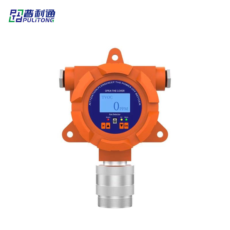 高精度氧气探测器固定式防爆O2氧气探测器工业级氧气探测器